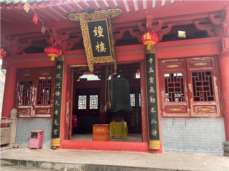 hong kong kung fu academy di Sifu Salvatore Mezzone, arti marziali wing chun, weng chun GM Michael Tang, tai chi quan, sanda e sport da combattimento, shaolin cina (2)
